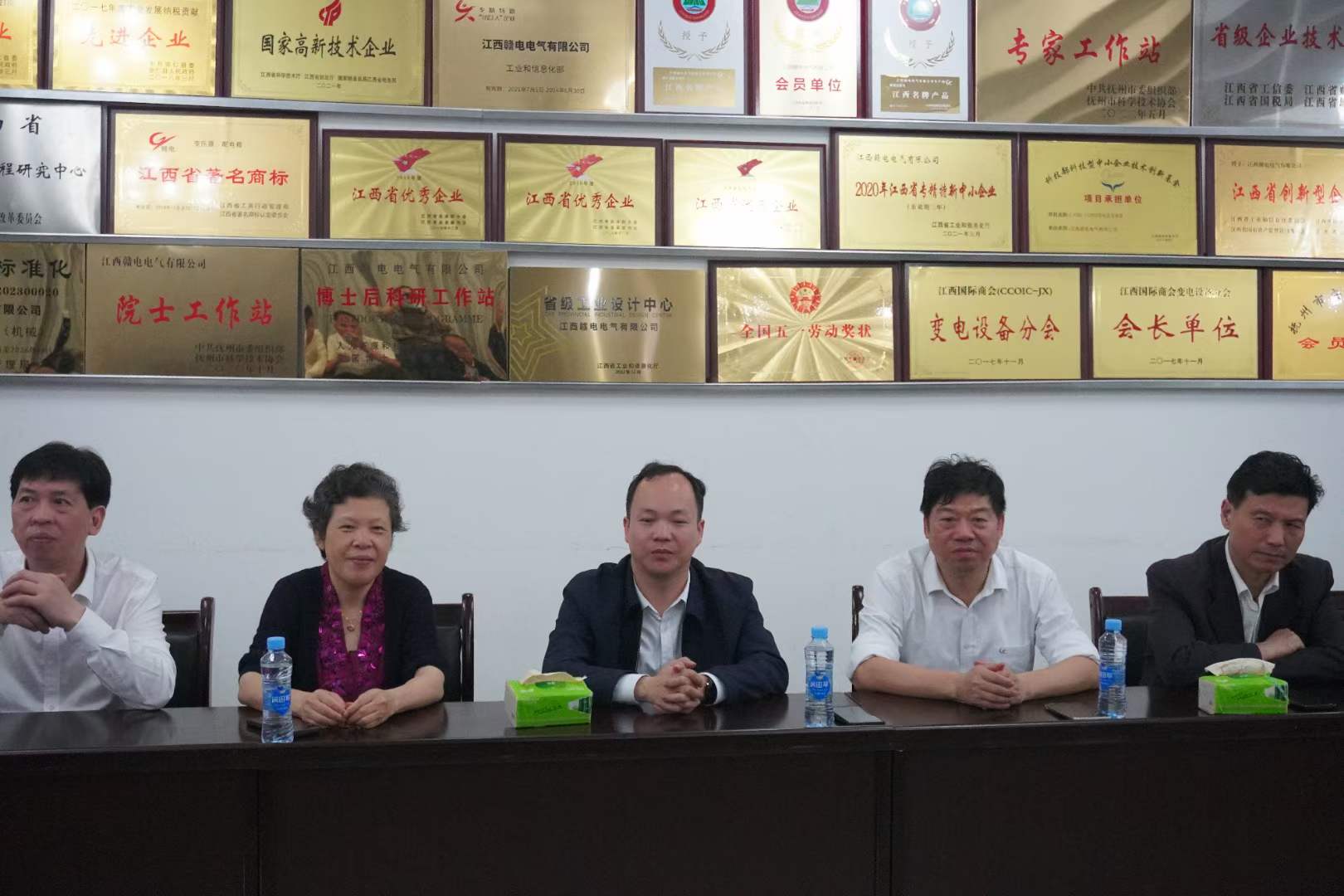 省中小企业协会会长饶剑明率南昌部分企业家到我司旅行考察_百亿游戏 | 电压互感器 | 非晶合金变压器 | 干式变压器 | 油浸式变压器